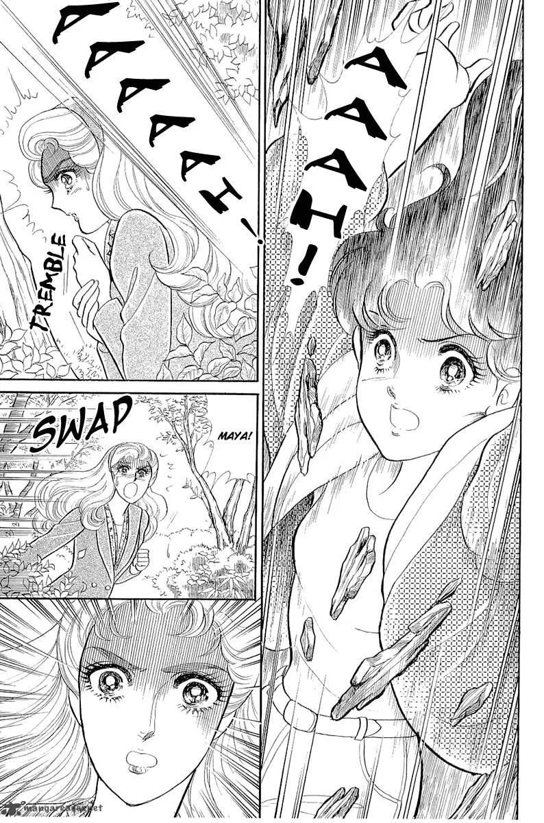 Glass Mask Chapter 74 page 6