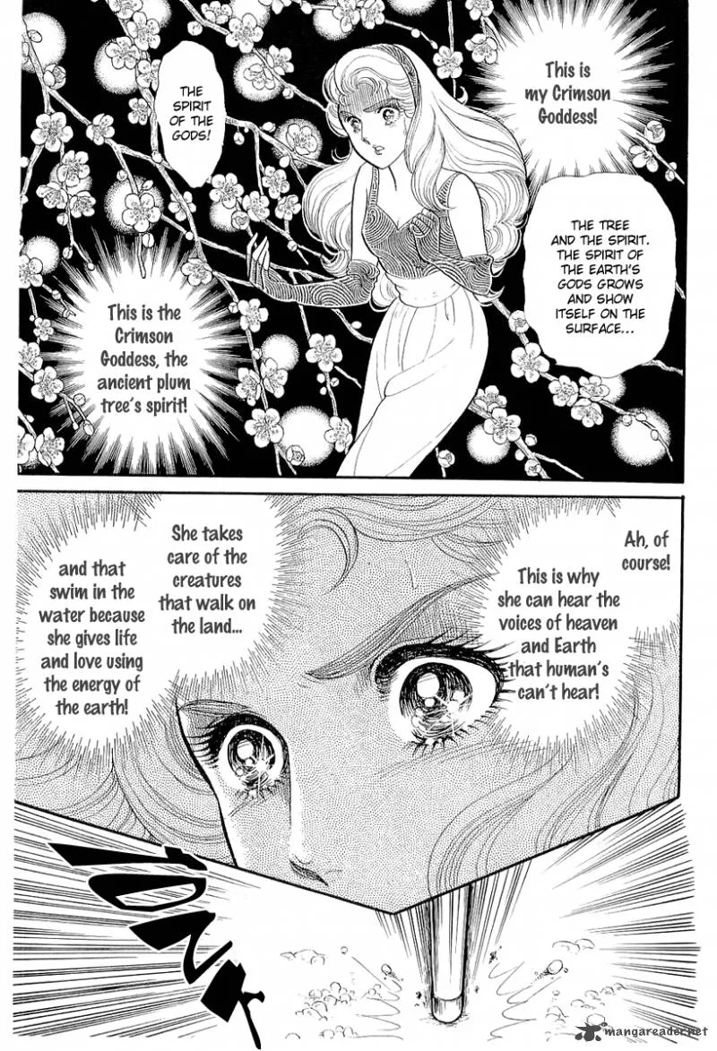 Glass Mask Chapter 74 page 22