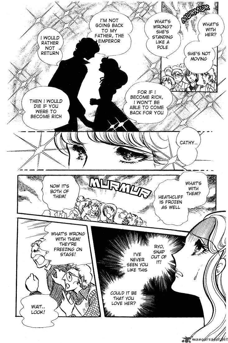 Glass Mask Chapter 8 page 14