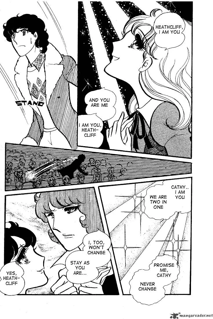 Glass Mask Chapter 8 page 15