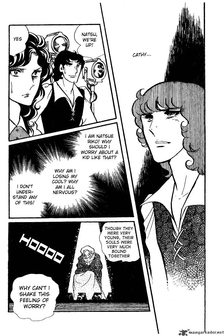 Glass Mask Chapter 8 page 21