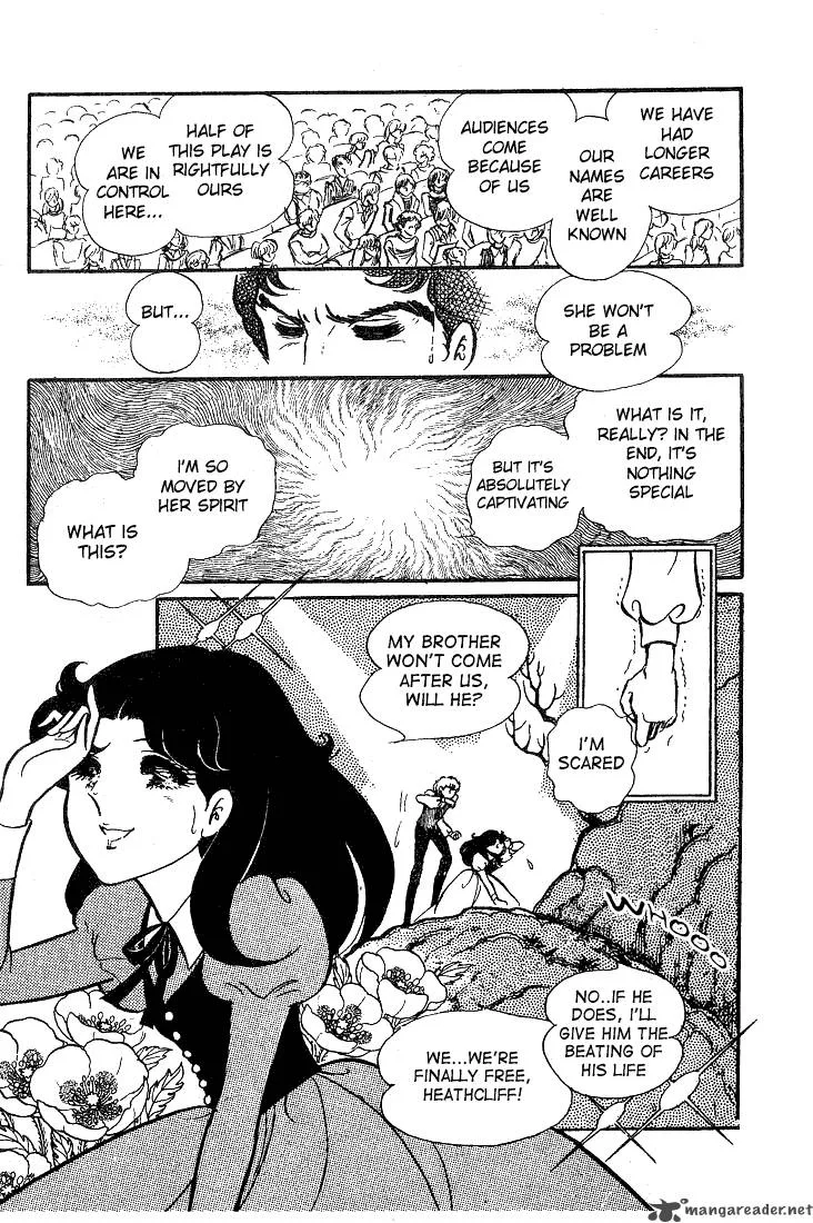 Glass Mask Chapter 8 page 9