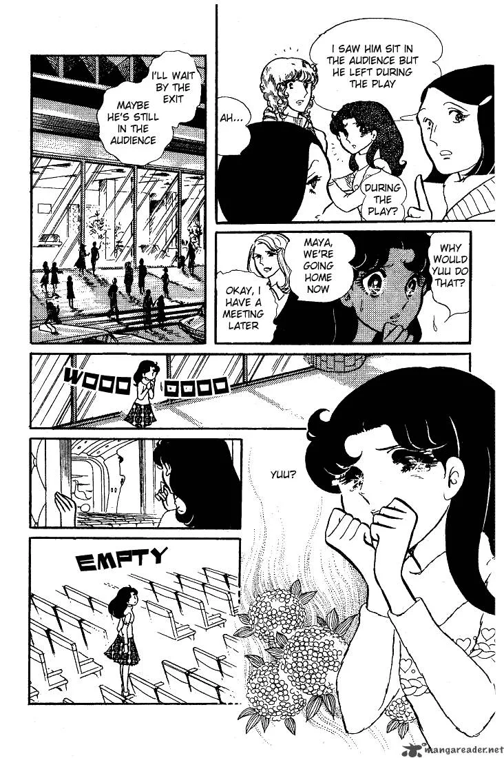 Glass Mask Chapter 8 page 28