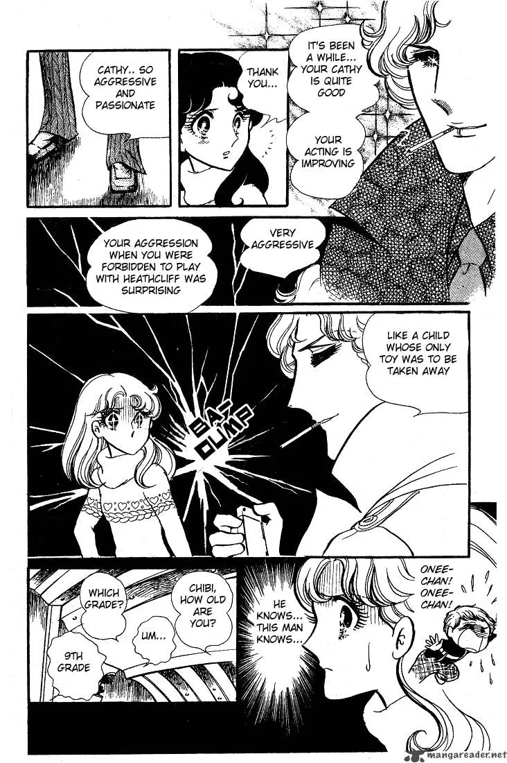 Glass Mask Chapter 8 page 30
