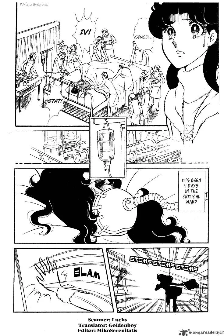 Glass Mask Chapter 8 page 38
