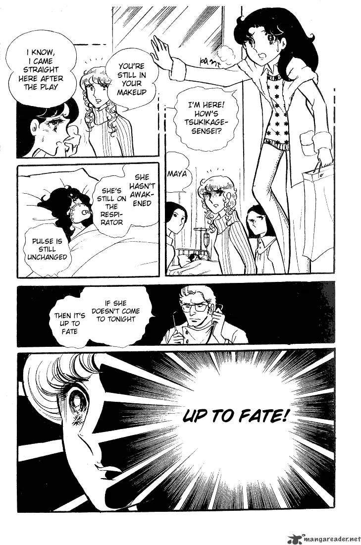 Glass Mask Chapter 8 page 39