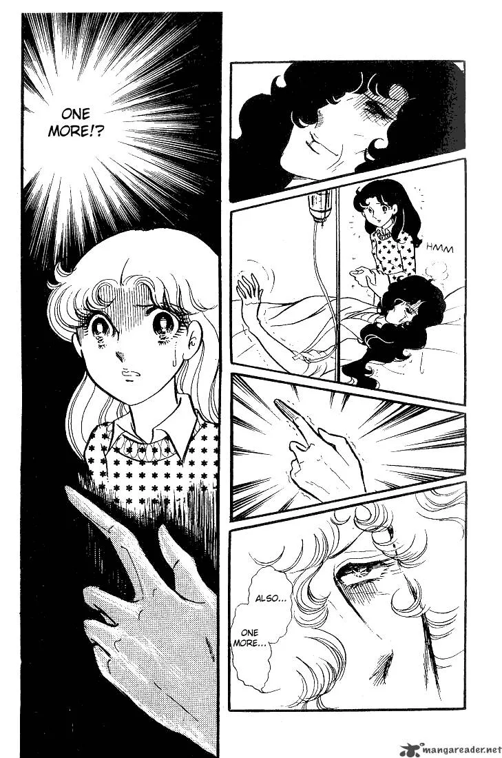 Glass Mask Chapter 8 page 43