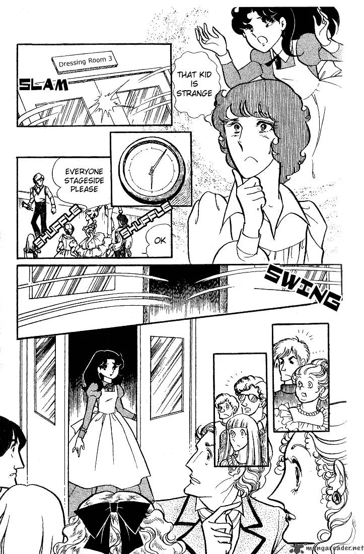 Glass Mask Chapter 8 page 49