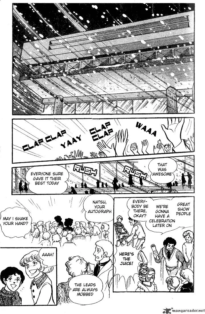 Glass Mask Chapter 8 page 61