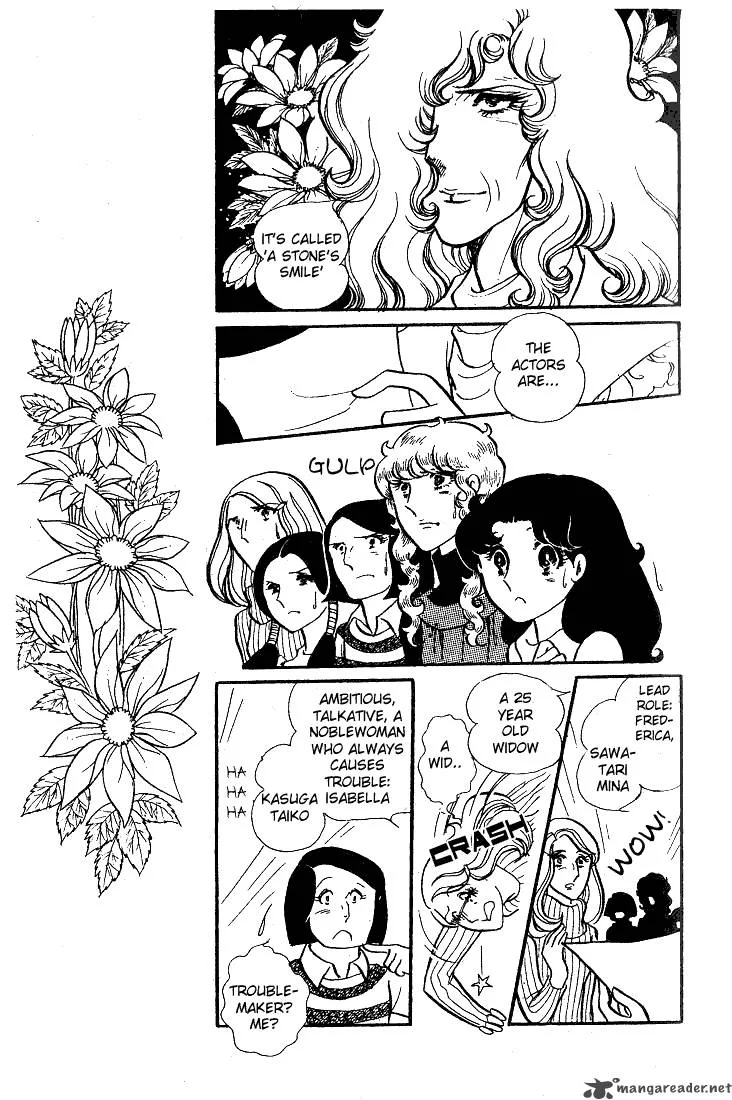 Glass Mask Chapter 8 page 69