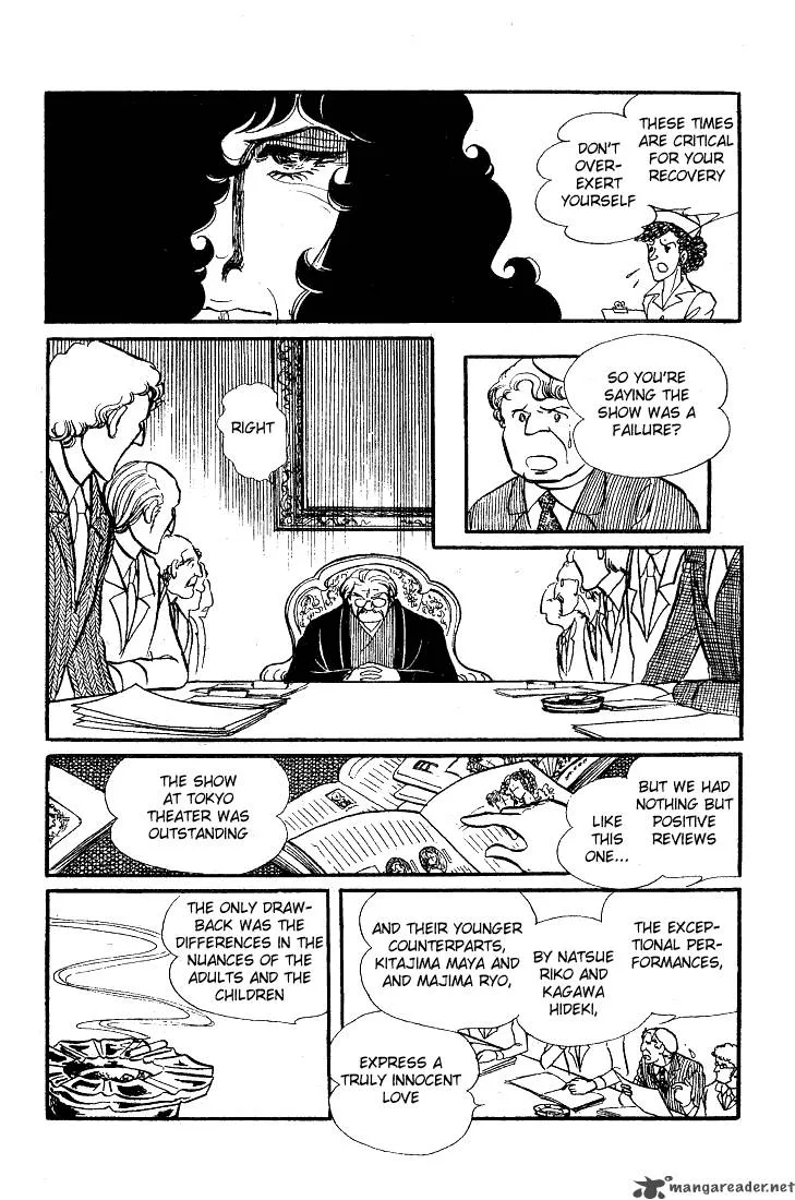 Glass Mask Chapter 8 page 78