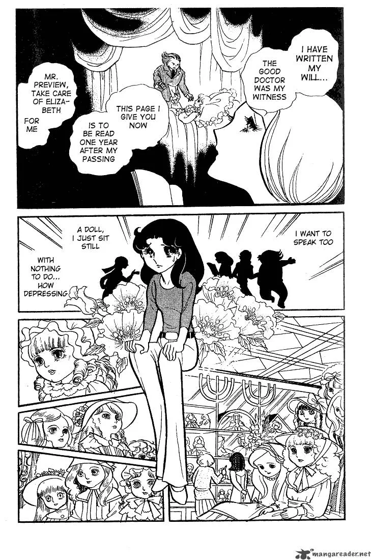 Glass Mask Chapter 8 page 83