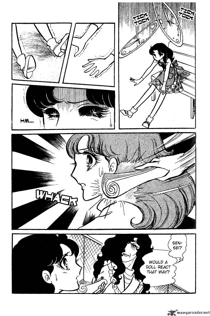 Glass Mask Chapter 8 page 93