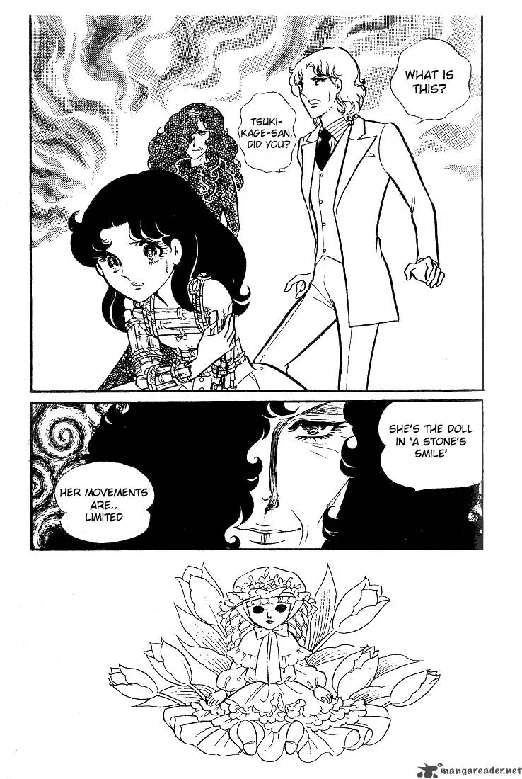 Glass Mask Chapter 8 page 103