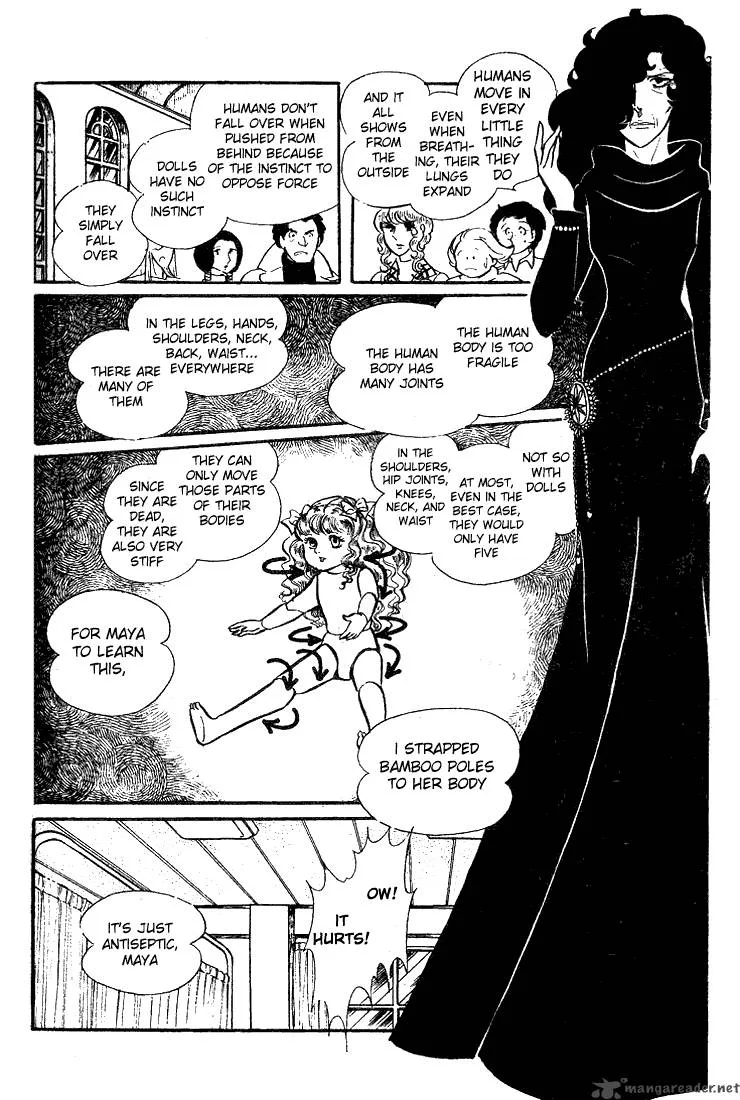 Glass Mask Chapter 8 page 104