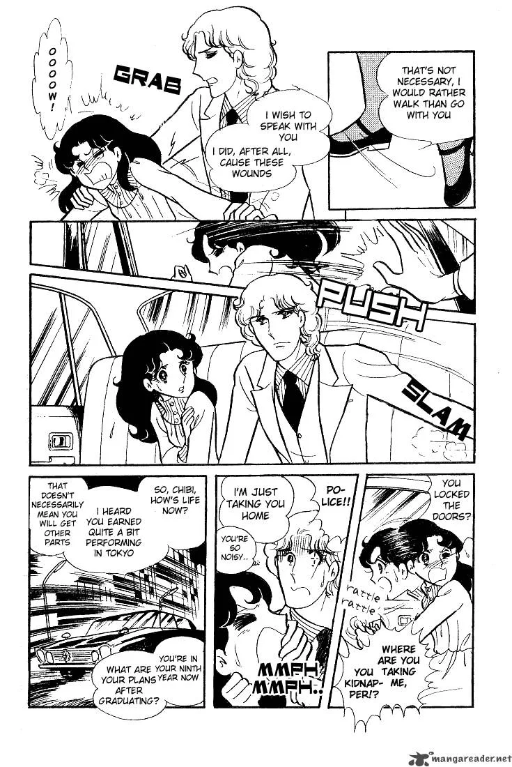 Glass Mask Chapter 8 page 108