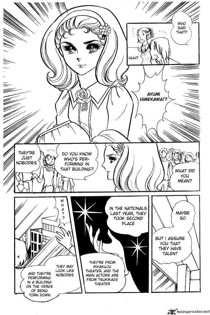 Glass Mask Chapter 8 page 129