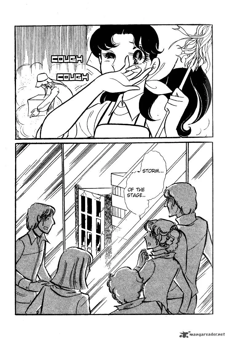 Glass Mask Chapter 8 page 131