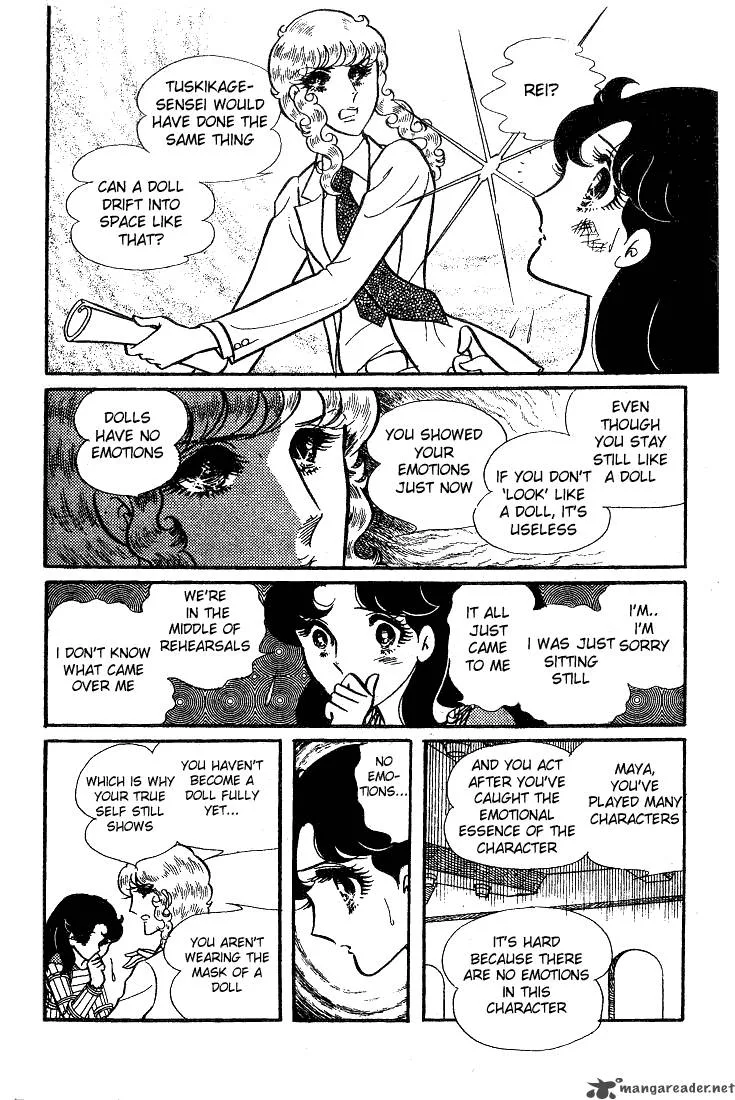 Glass Mask Chapter 8 page 138