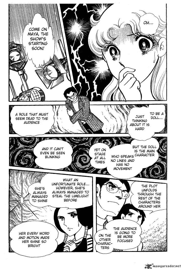Glass Mask Chapter 8 page 139