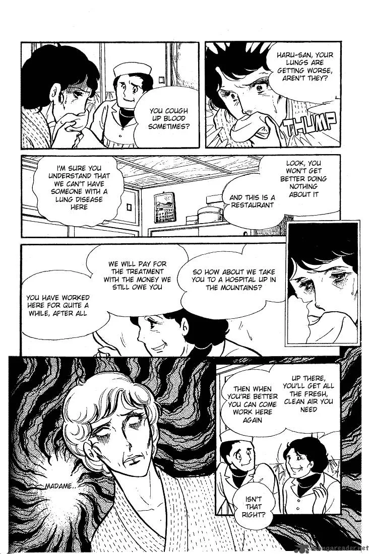 Glass Mask Chapter 8 page 142