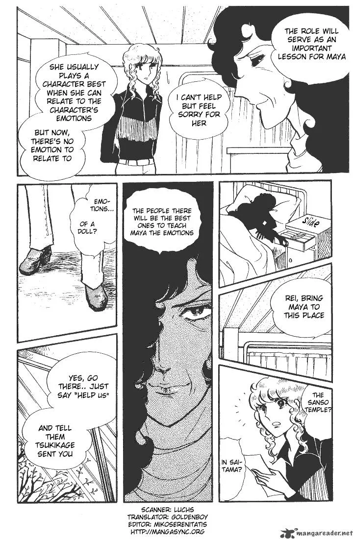 Glass Mask Chapter 8 page 148