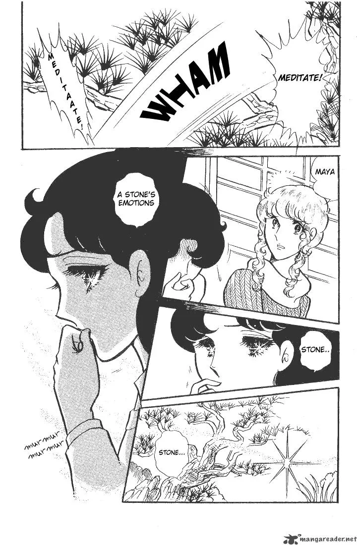 Glass Mask Chapter 8 page 156