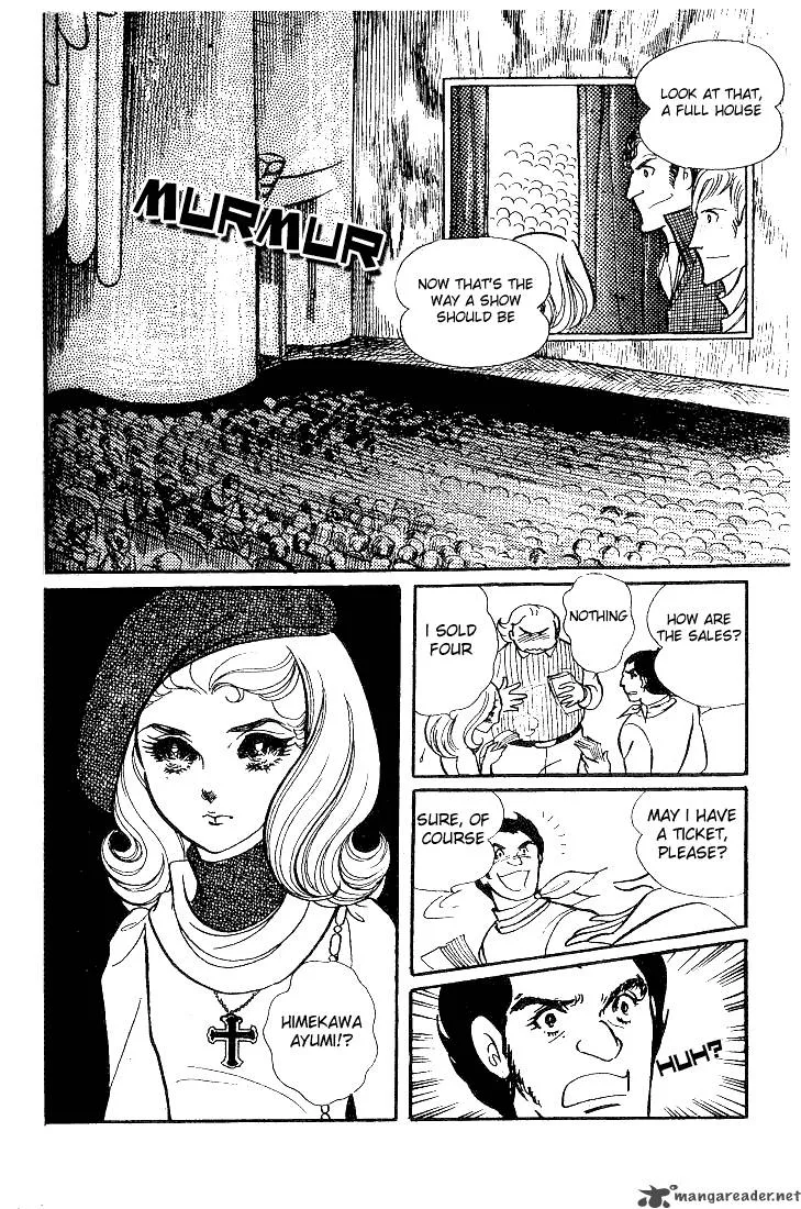 Glass Mask Chapter 8 page 158