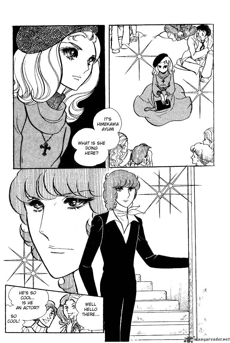 Glass Mask Chapter 8 page 161
