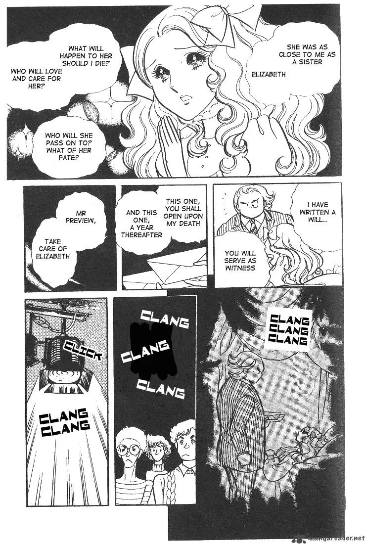 Glass Mask Chapter 8 page 165