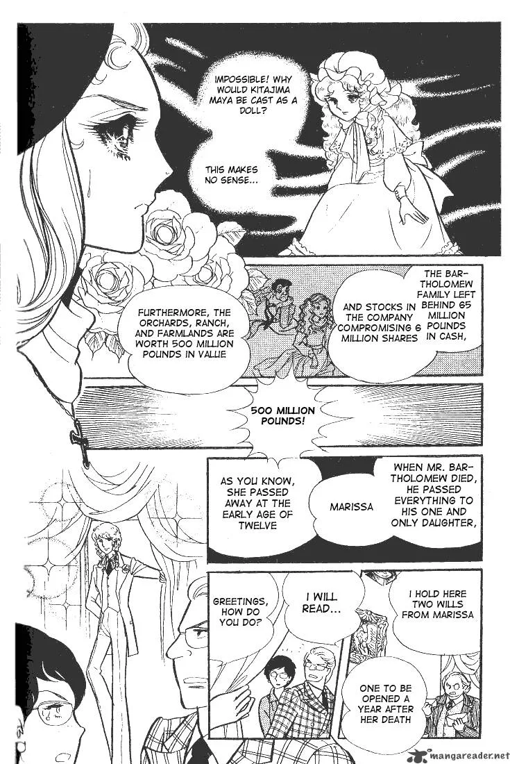 Glass Mask Chapter 8 page 168