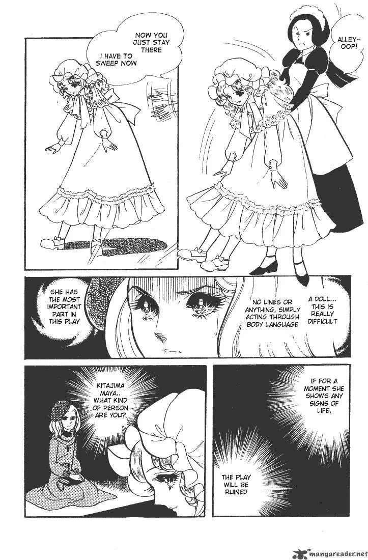 Glass Mask Chapter 8 page 174