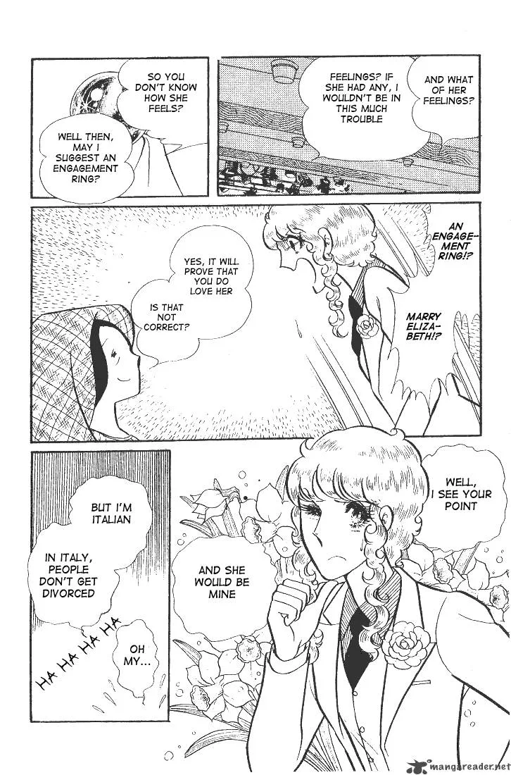 Glass Mask Chapter 8 page 180