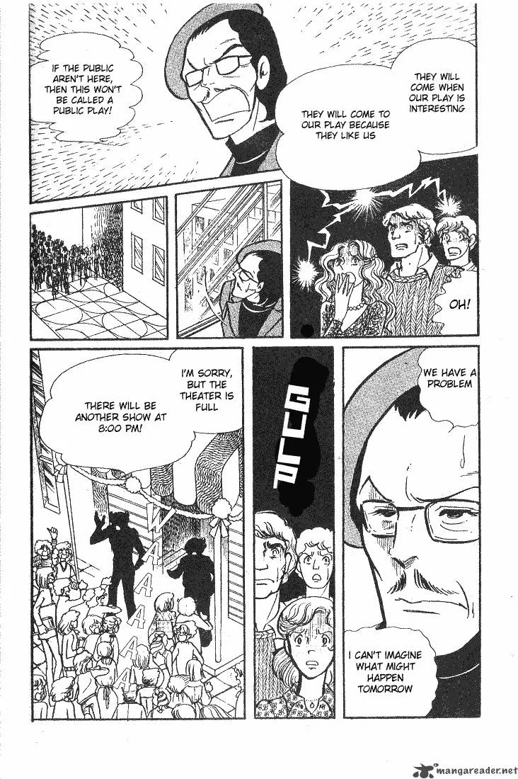 Glass Mask Chapter 9 page 8