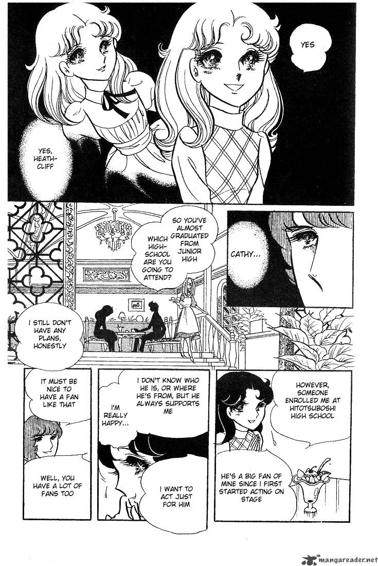 Glass Mask Chapter 9 page 15