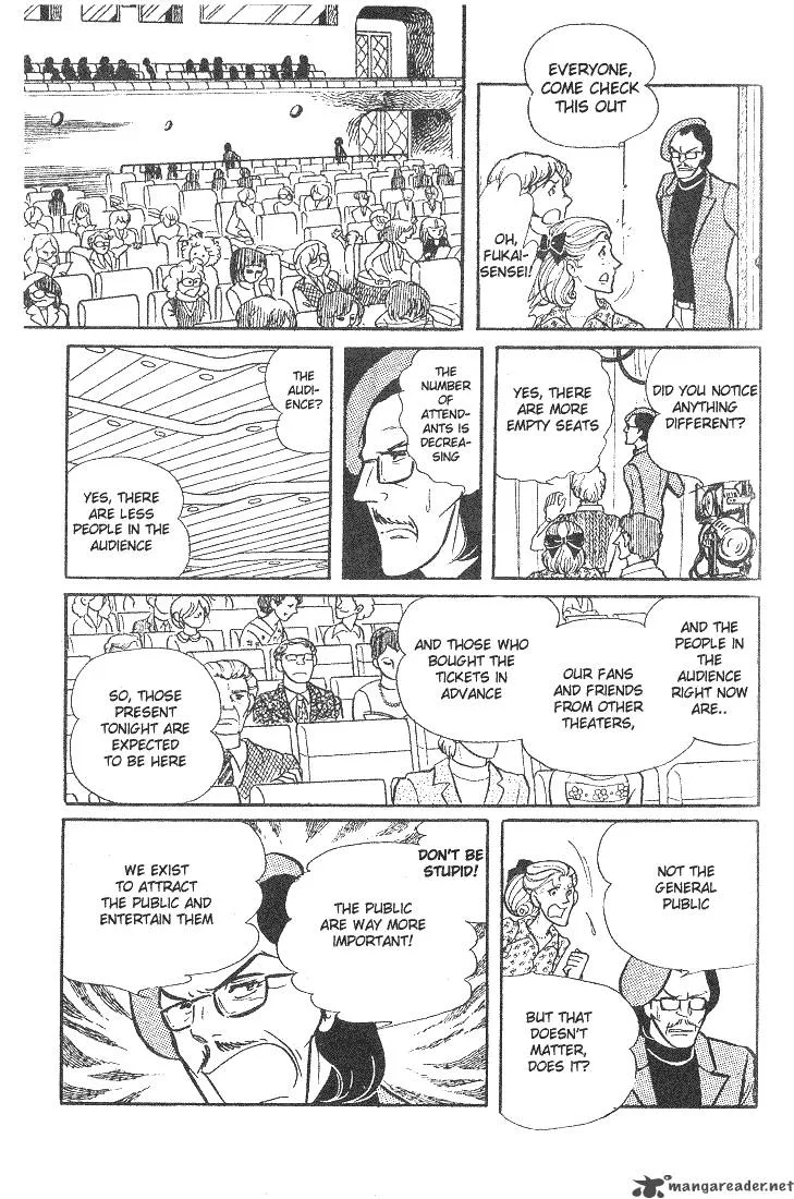 Glass Mask Chapter 9 page 7