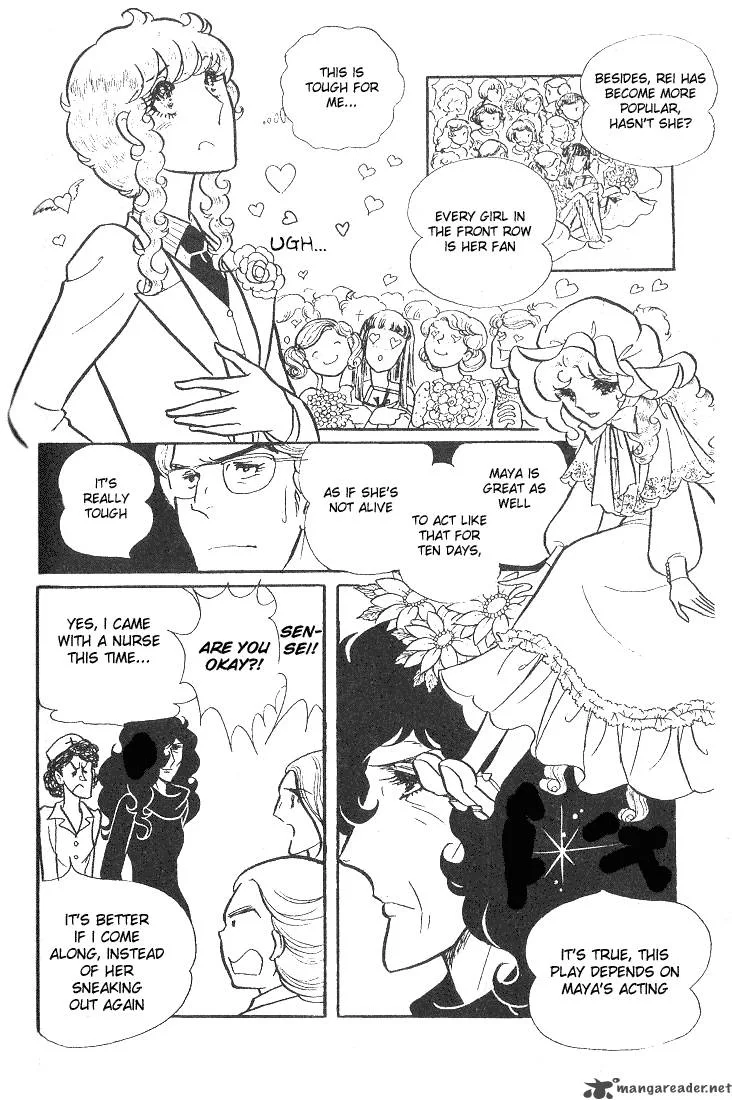 Glass Mask Chapter 9 page 10