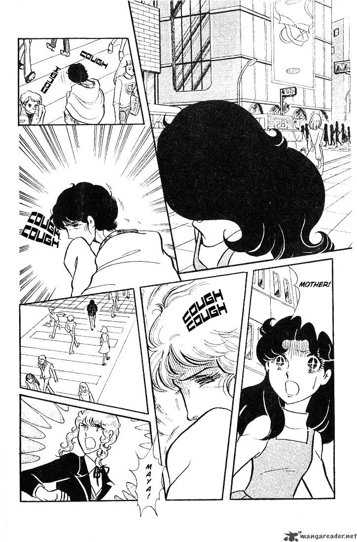 Glass Mask Chapter 9 page 26