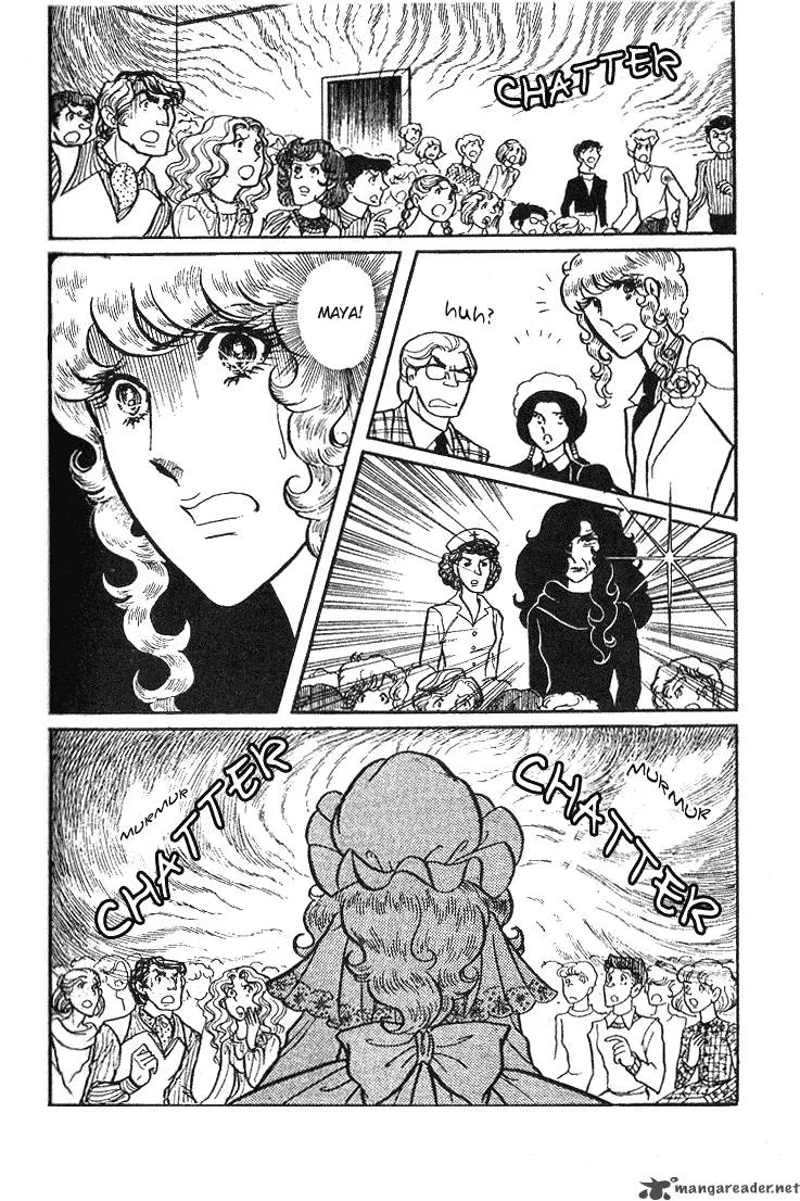 Glass Mask Chapter 9 page 32