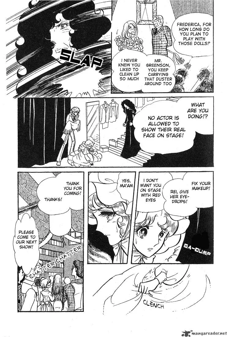 Glass Mask Chapter 9 page 35
