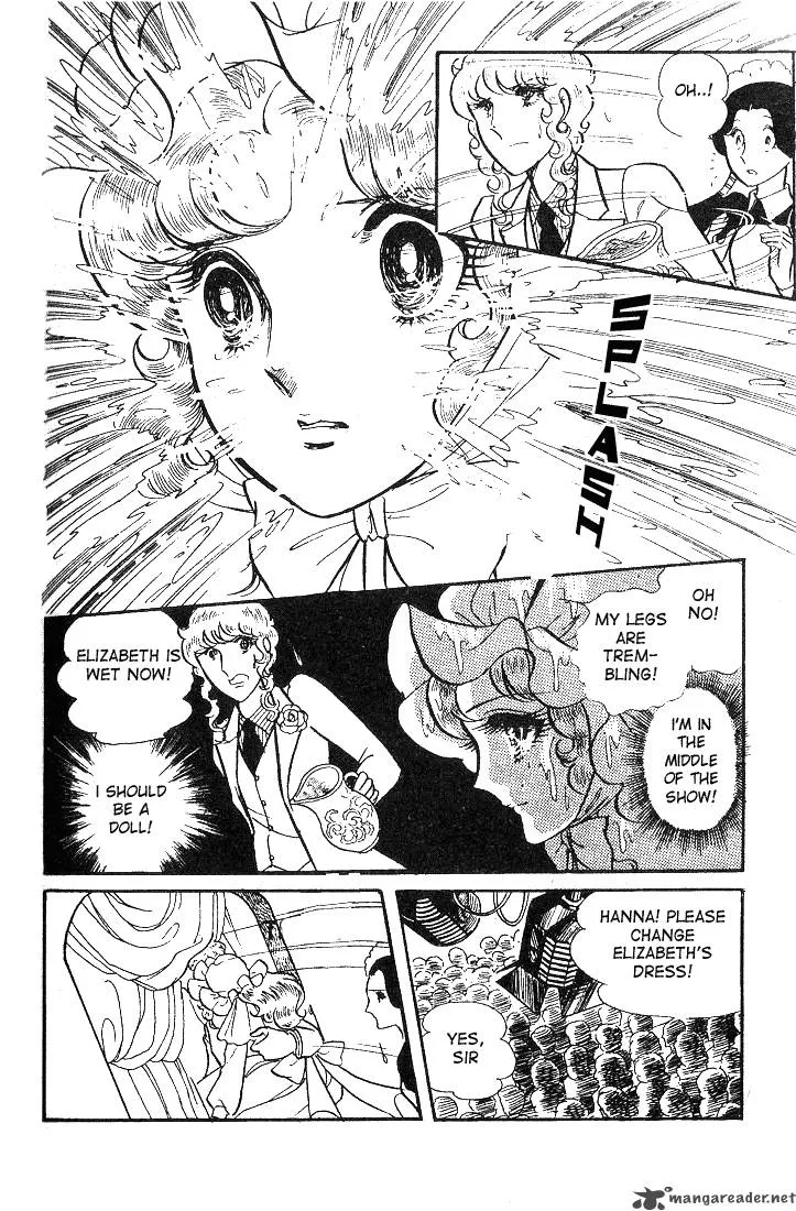 Glass Mask Chapter 9 page 34