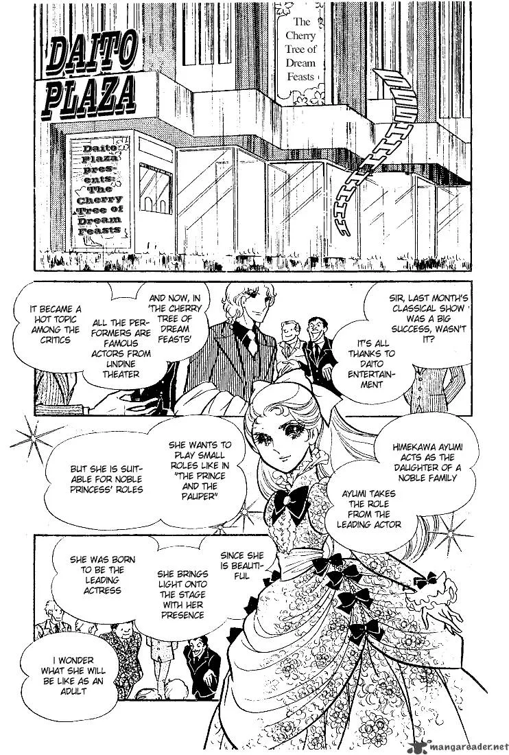 Glass Mask Chapter 9 page 45