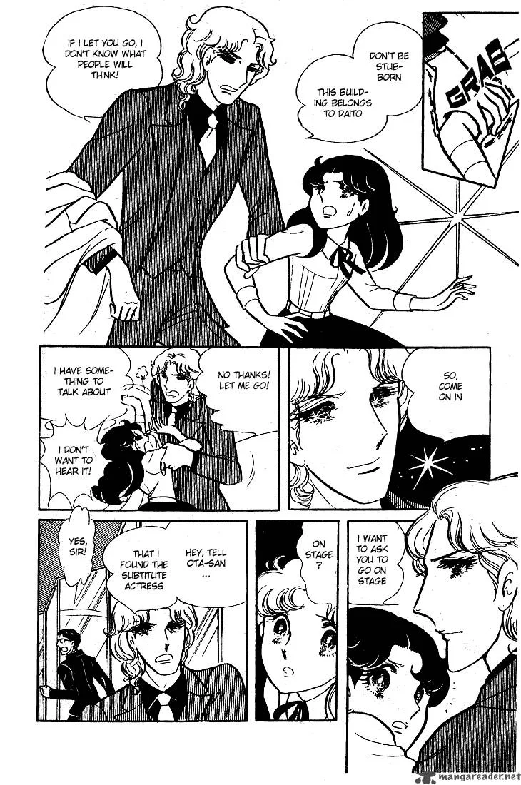 Glass Mask Chapter 9 page 48