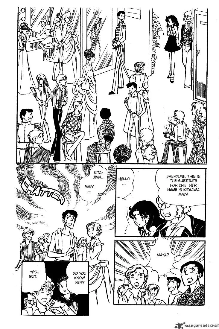 Glass Mask Chapter 9 page 52