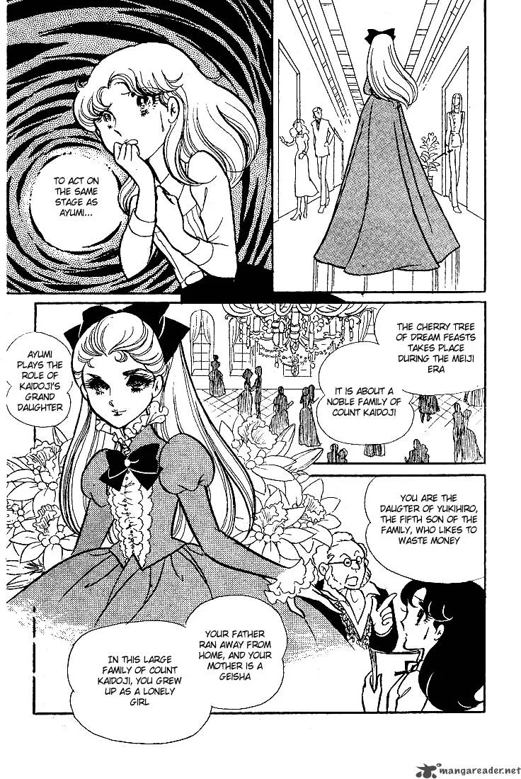 Glass Mask Chapter 9 page 55