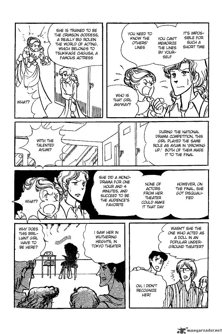 Glass Mask Chapter 9 page 57