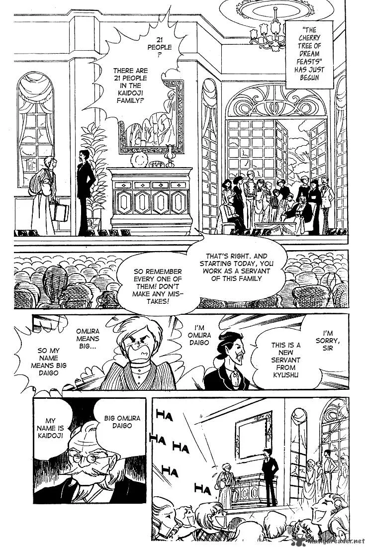 Glass Mask Chapter 9 page 63