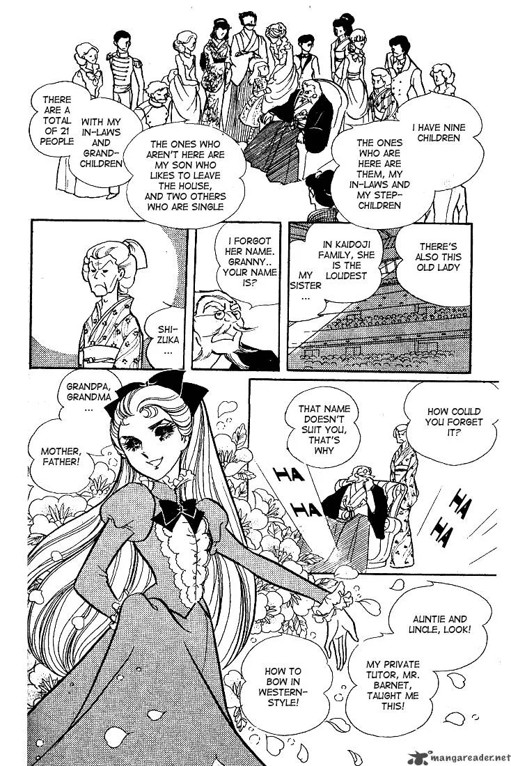 Glass Mask Chapter 9 page 64