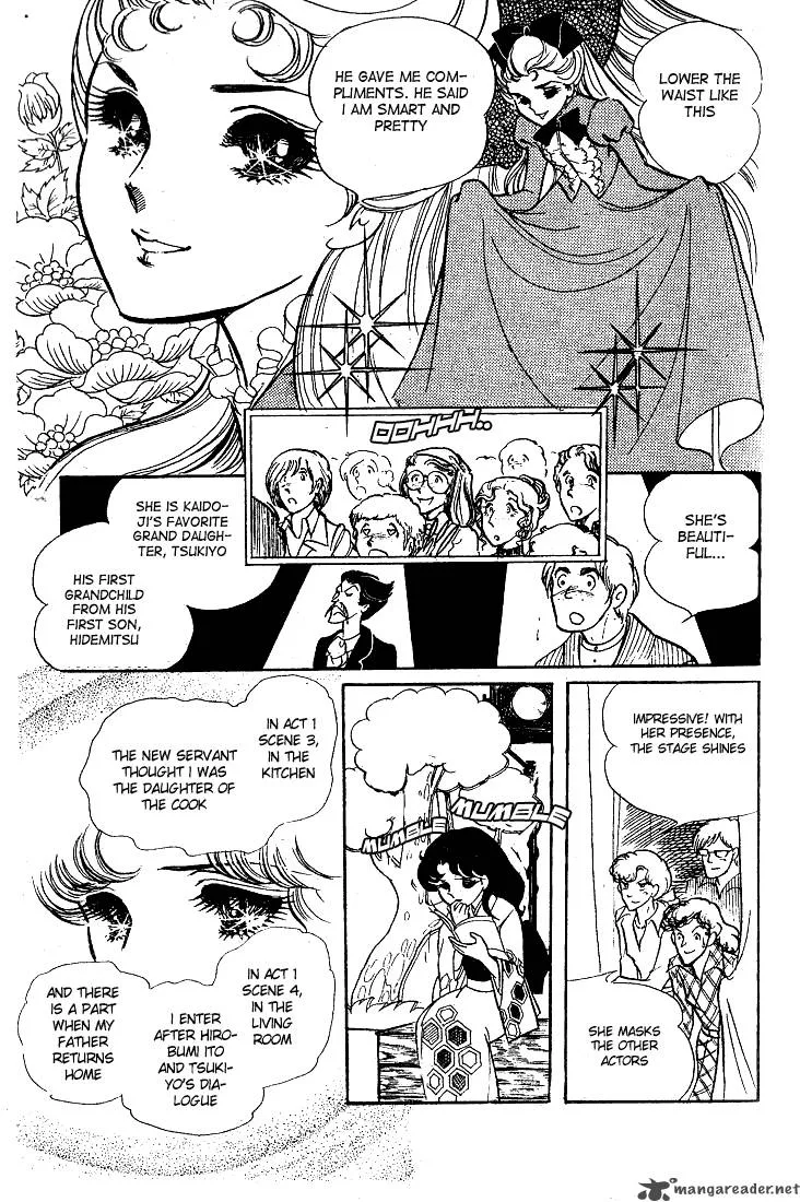 Glass Mask Chapter 9 page 65