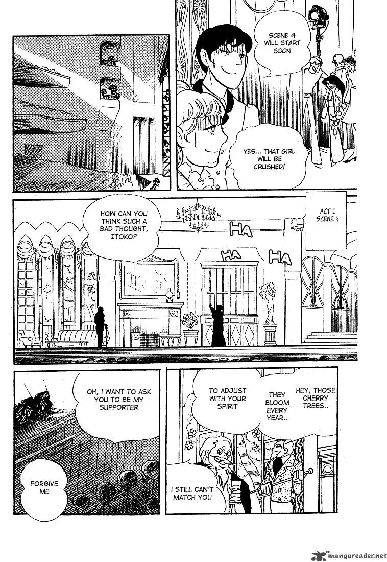 Glass Mask Chapter 9 page 74